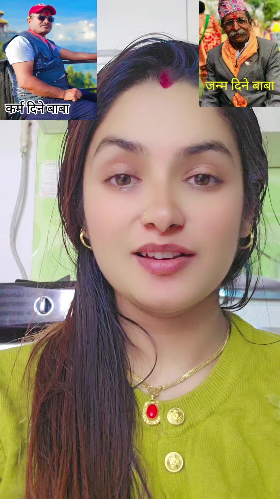 @🇳🇵सोनिया🇰🇷❣️💍