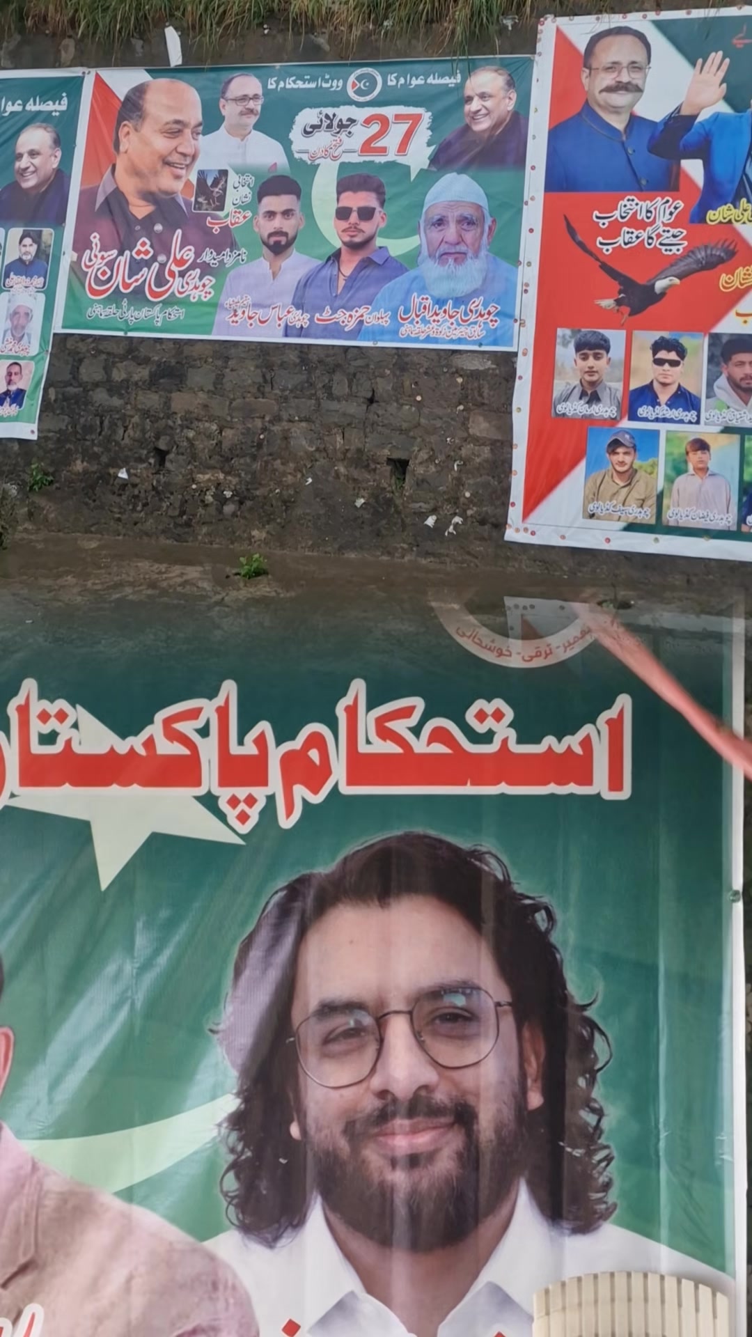 @shuJaa_Bhai