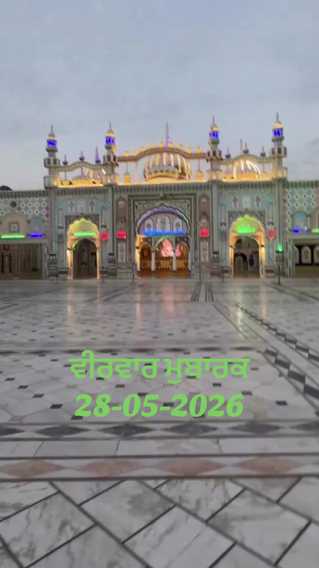 @Darbarsai_ji786