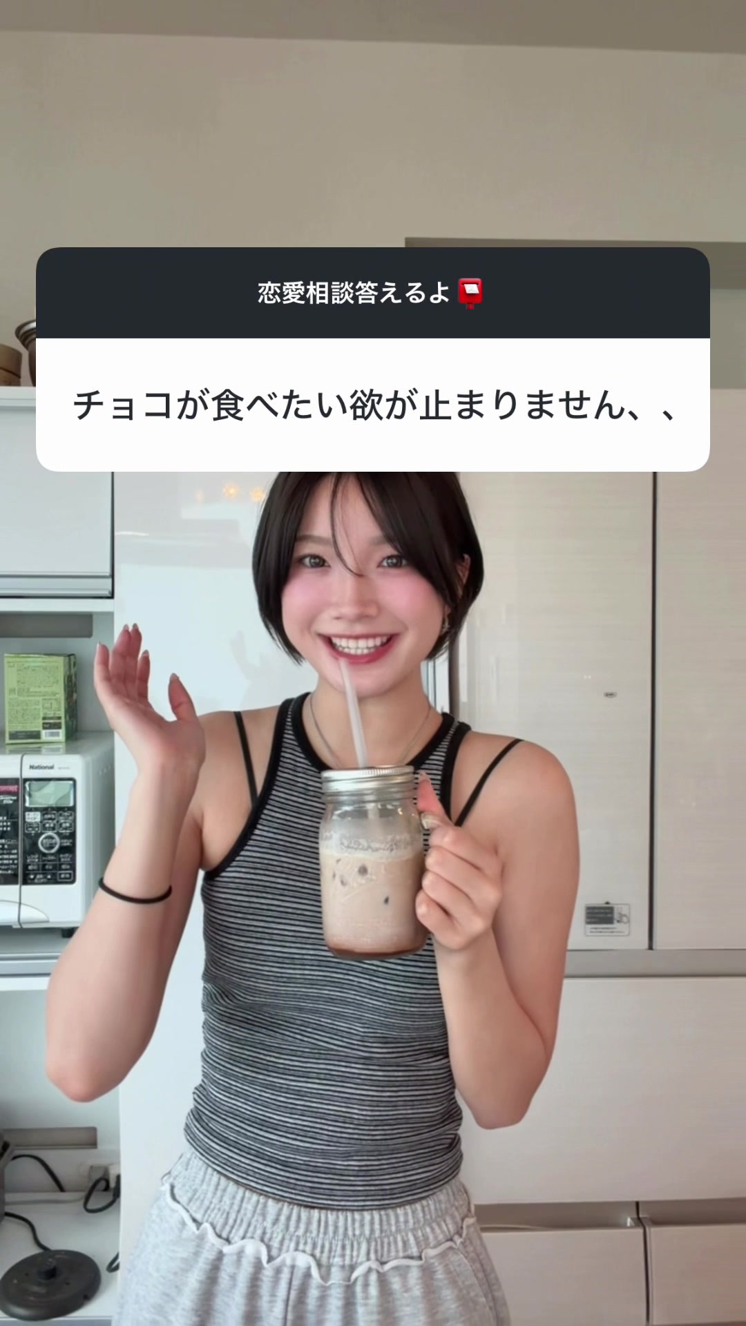 @溝部ひかる