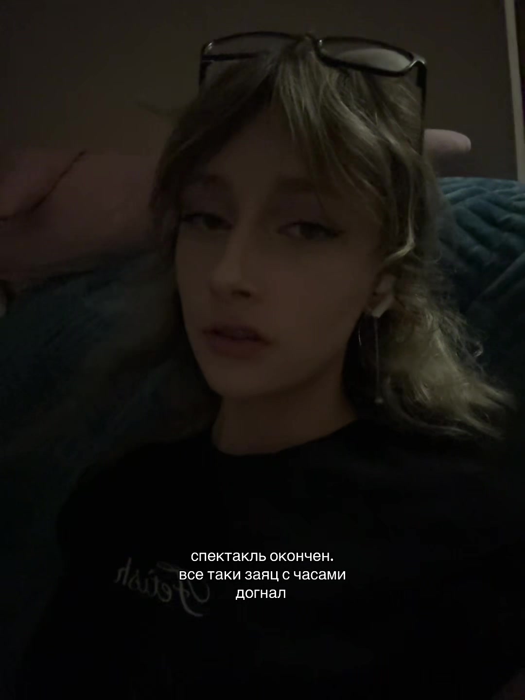 @Псеш