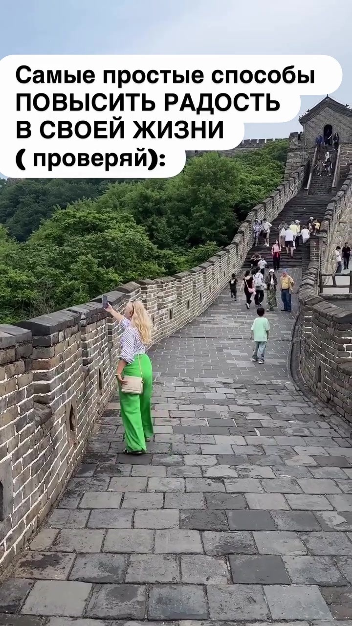 @elenamerci