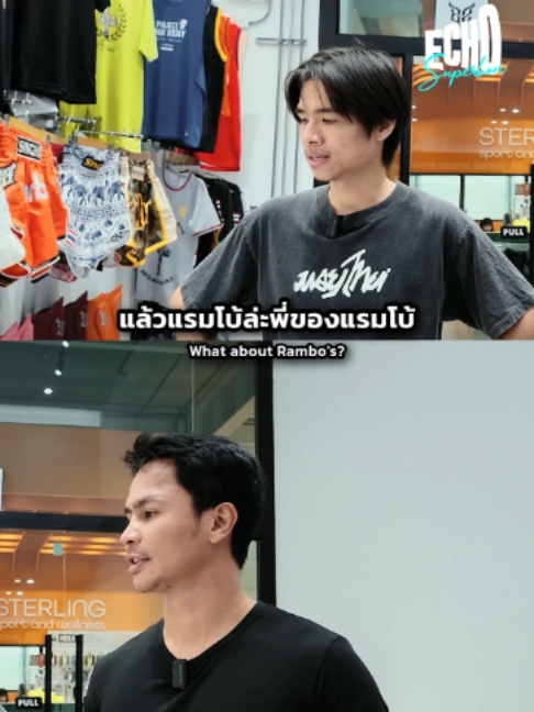 @Muay thai echo