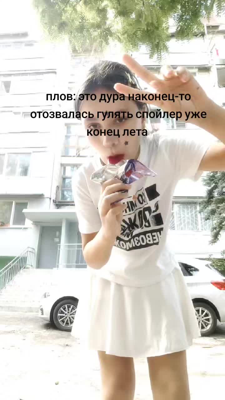@S.L.A.U. 57641