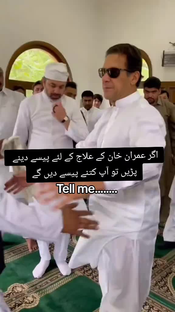 @Khan pTi
