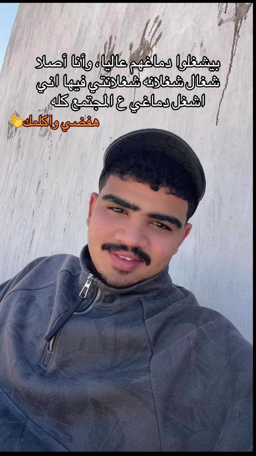 @El saker 123@ ✨🦅