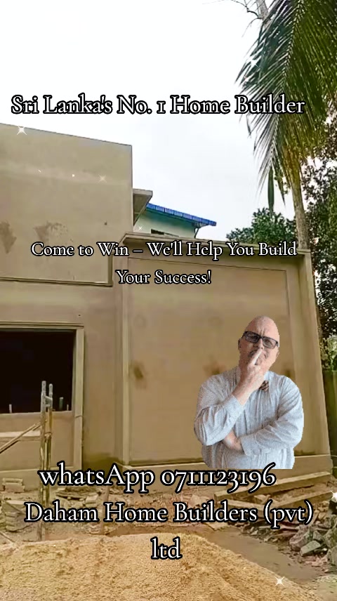 @daham home builders pvt LTD