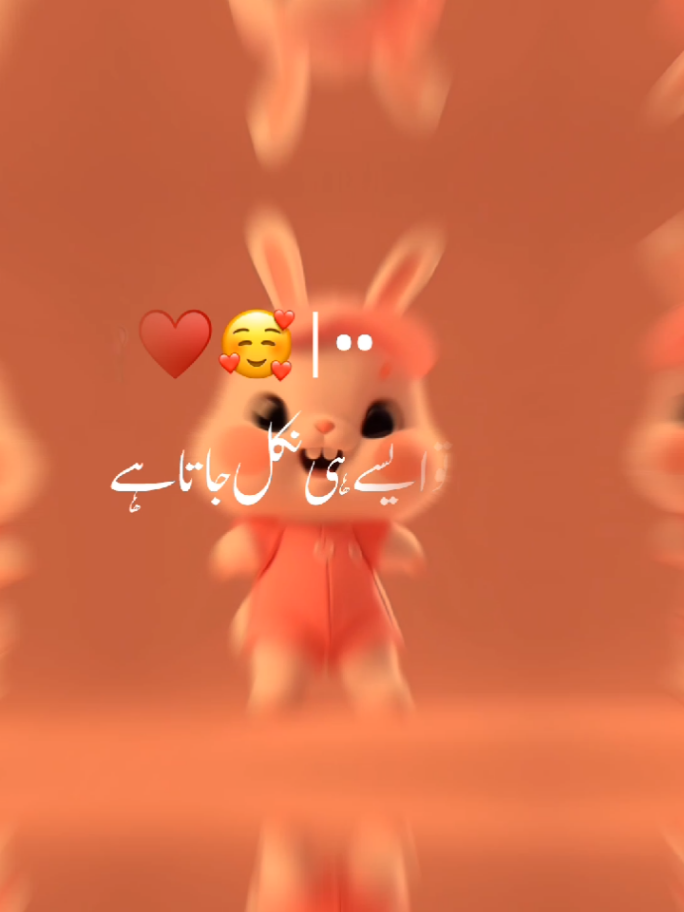 @𝗞𝗶𝗿𝗮𝗻𝘁𝘆𝗽𝗶𝘀𝘁