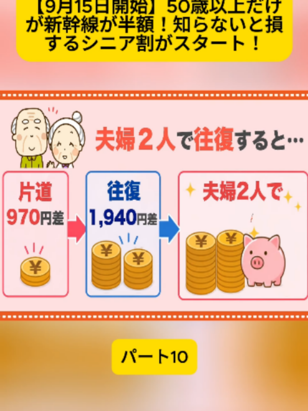 @user4182298600188