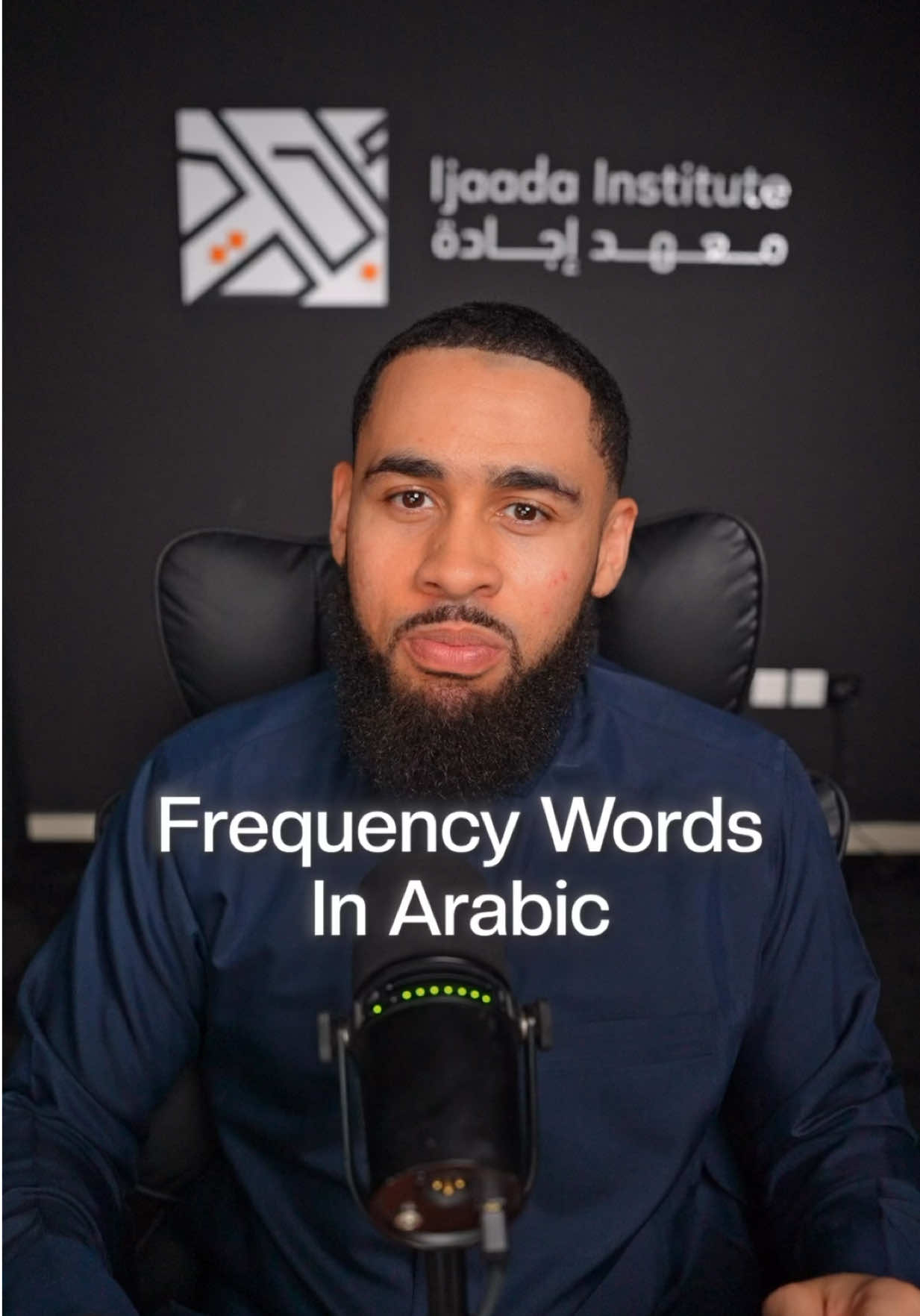@Abdur Rahman - Arabic Teacher