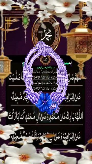 @usman.rajj