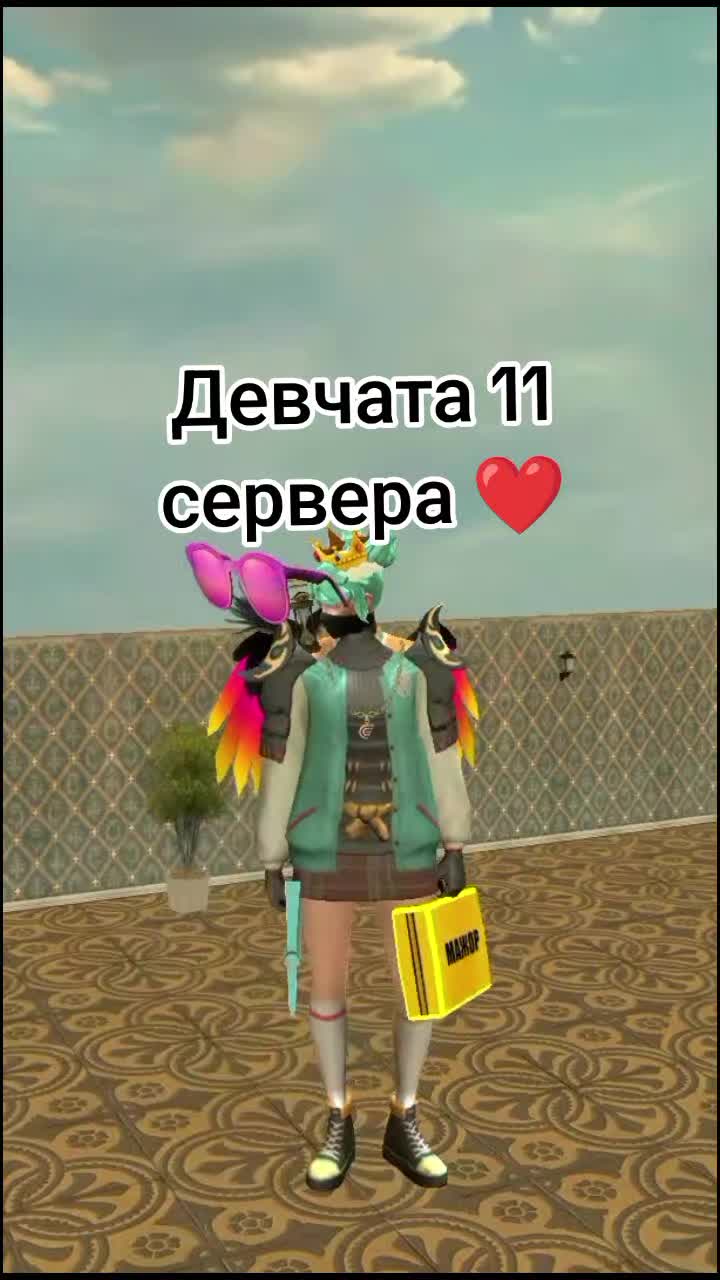 @KING KISLAY)