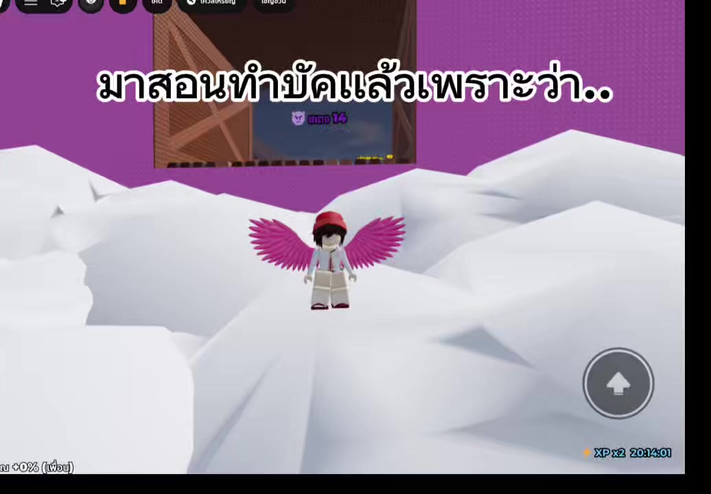 @อ.ไอซ์🐶🤏🏻(1.5k)