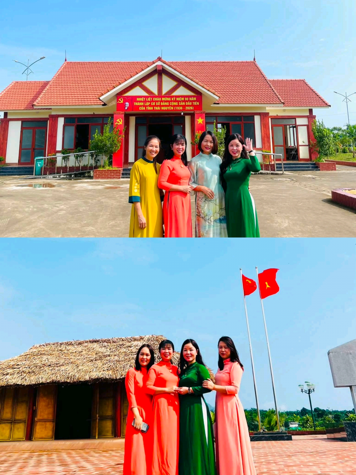 @Li&ecirc;n Đội Trường THCS Nguyễn Du