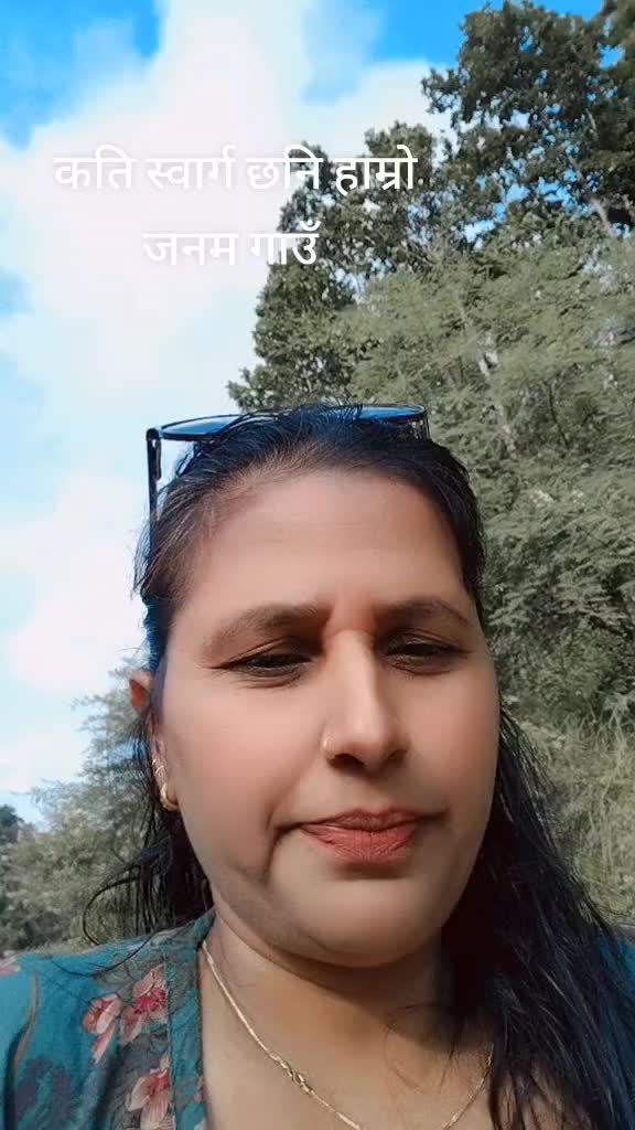 @bishnu