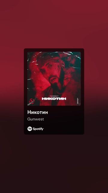 @Beat.Bloom