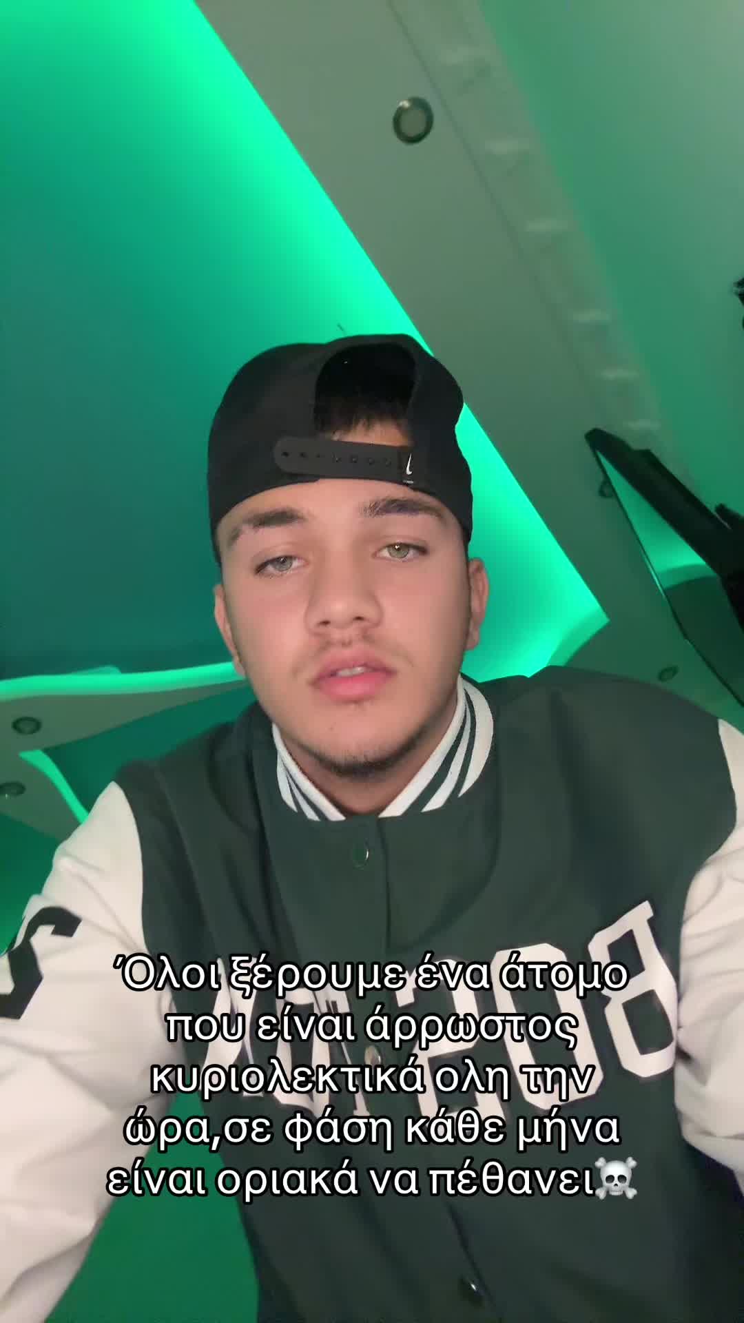 @Aggelos karaxalios