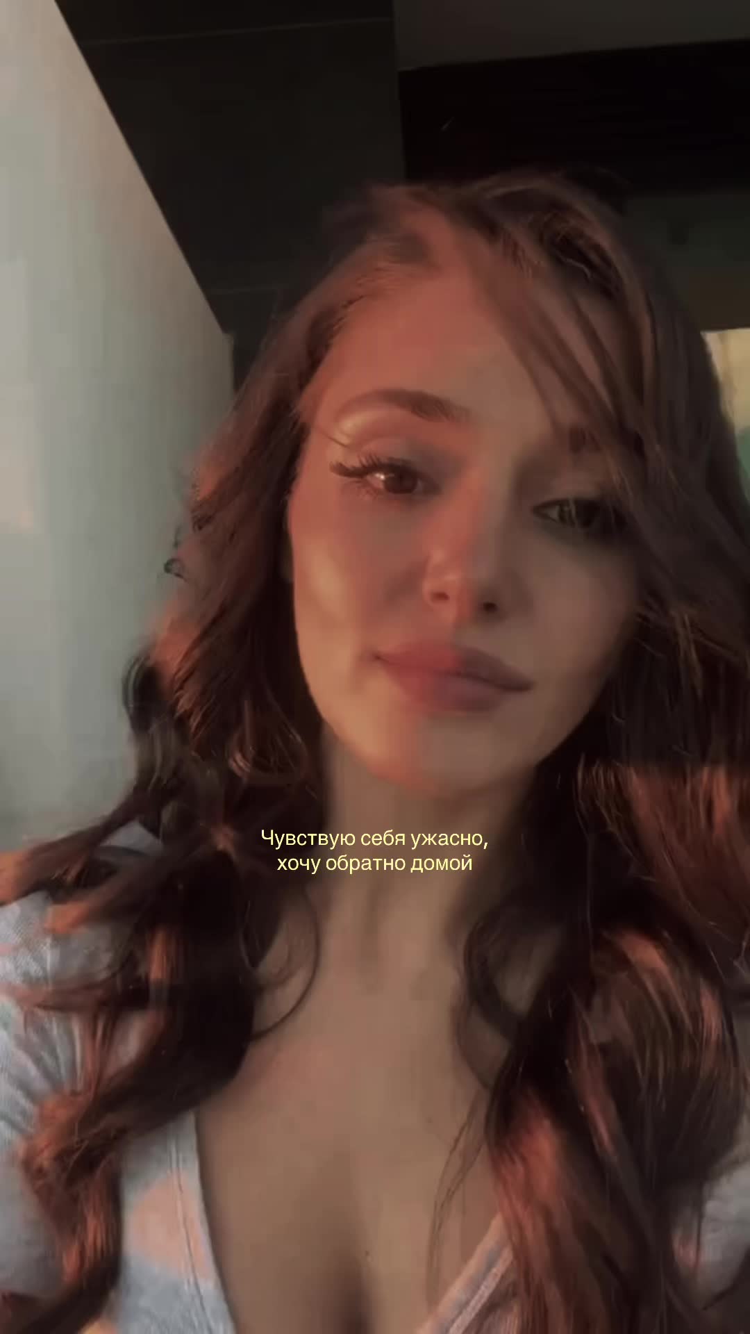 @Fakeangel