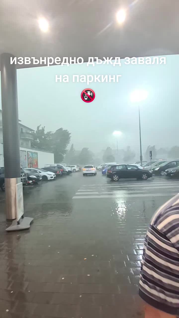 @🇩🇪👑Боби Б.🌪️👑 🤐
