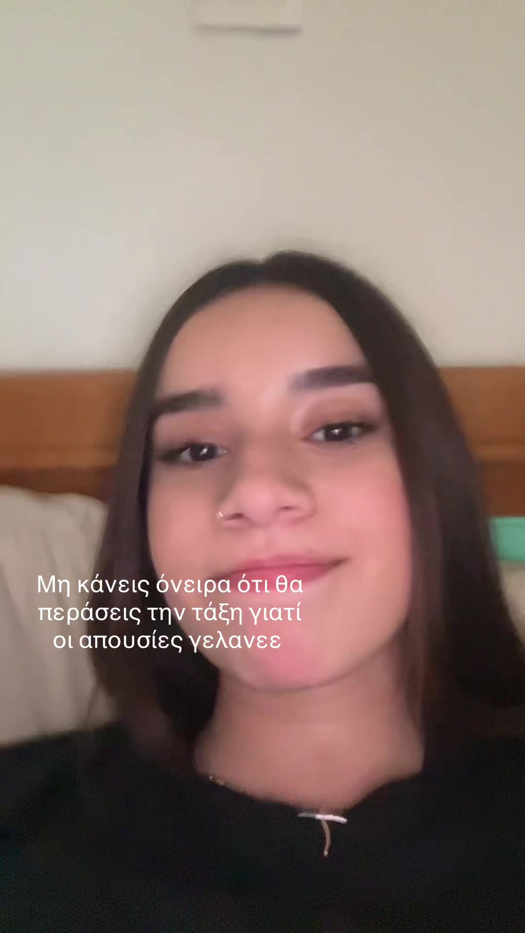 @evee