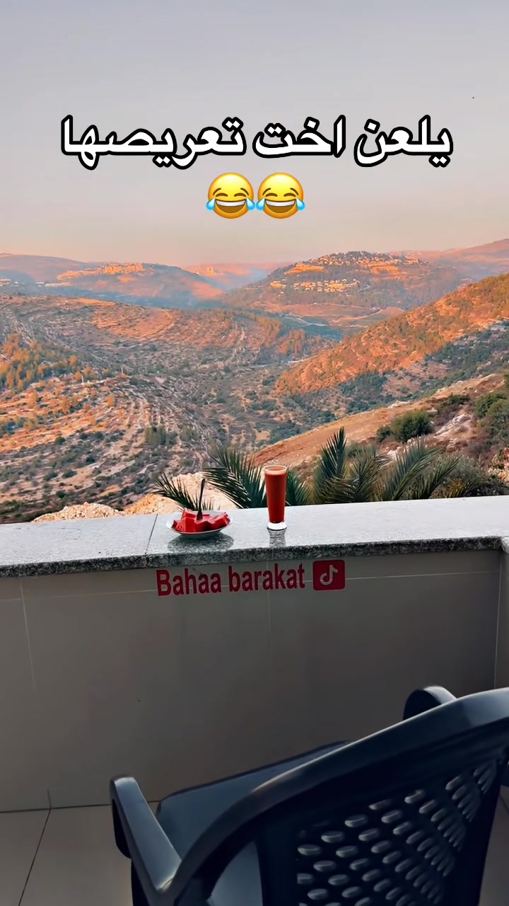 @Bahaa barakat๐ต๐ธ