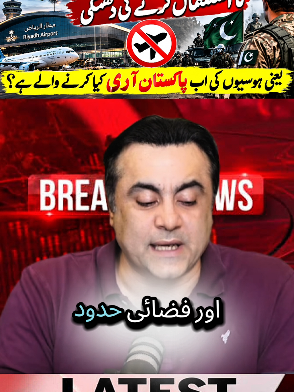 @mansoor Ali Khan