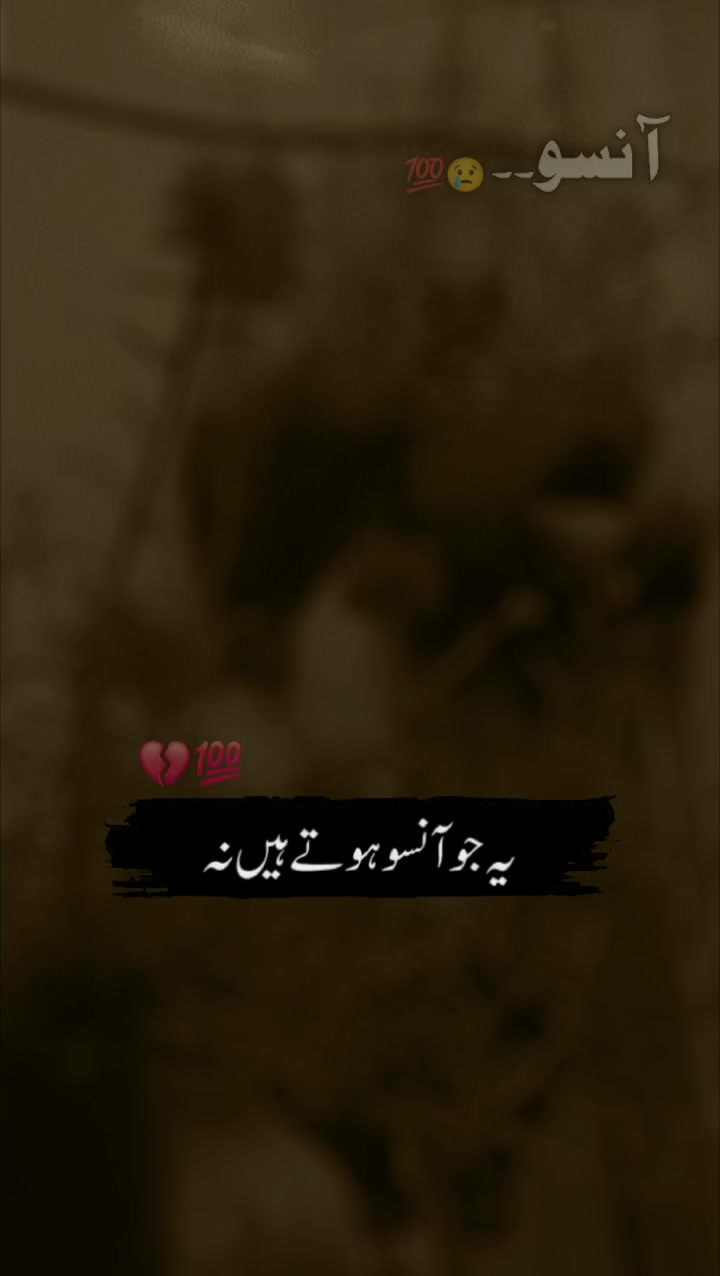 @Hassan Hussain