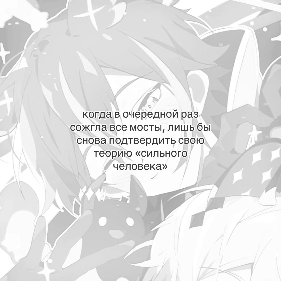 @۫𝒦otᦅྀིׄша &lsquo; ✿゙ 🦭 𖾕𖾝꙼ᩚ𛲕𖾟