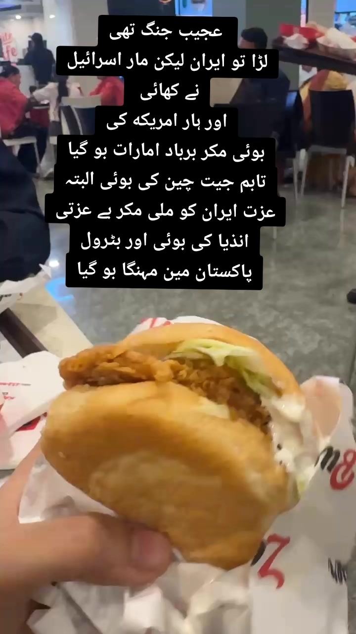 @food Specialist