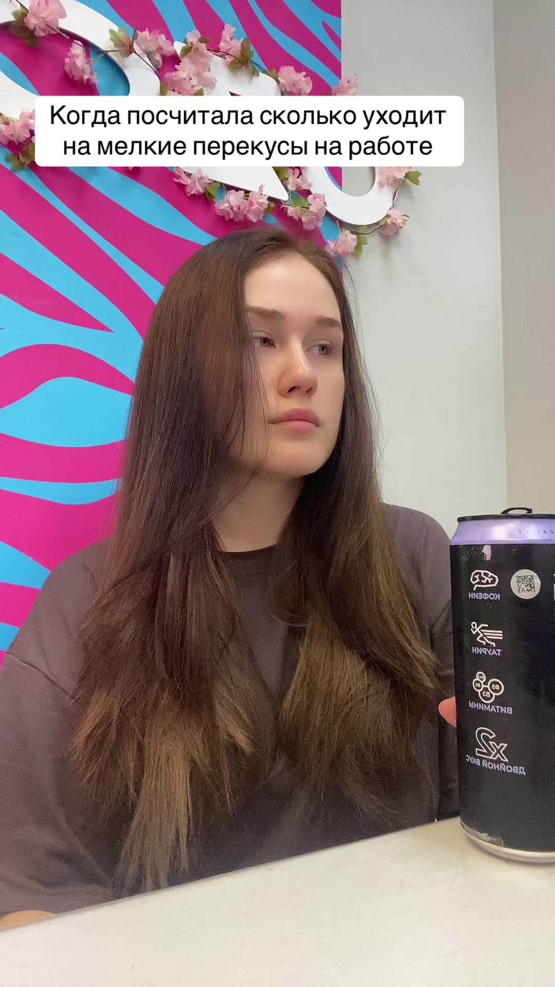 @🥥АГНЮХА🥥