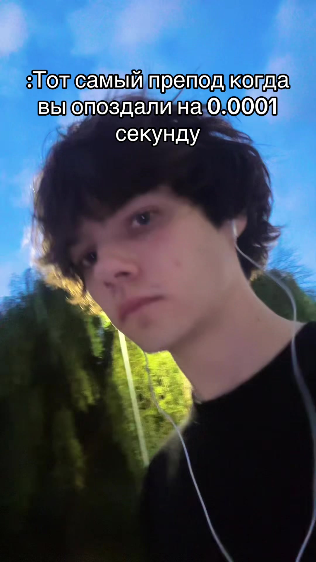 @тгк: Shpon family🗡️