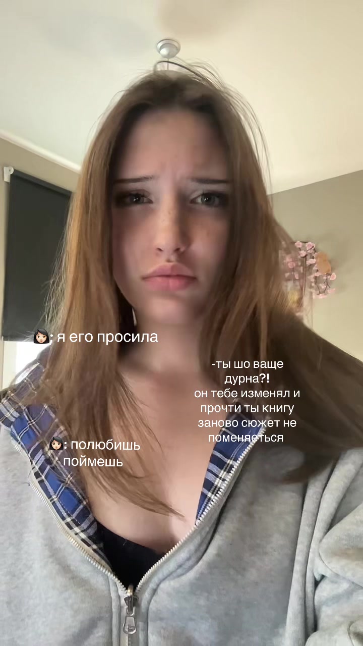 @genichkiss🐈⬛🎀