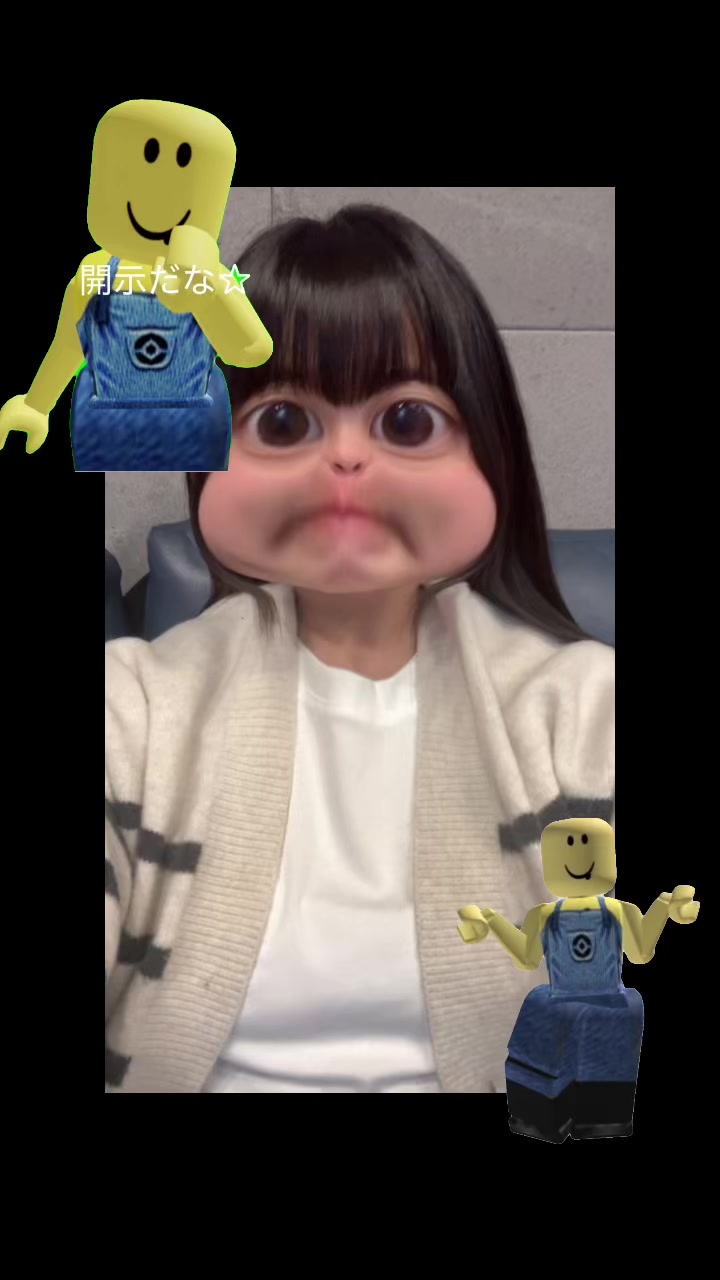 @バナナな🍥🍌🎮