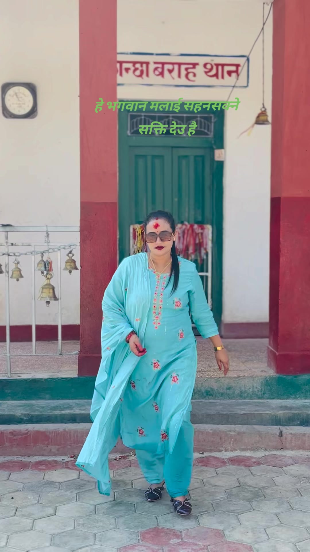 @Nirmala Oli