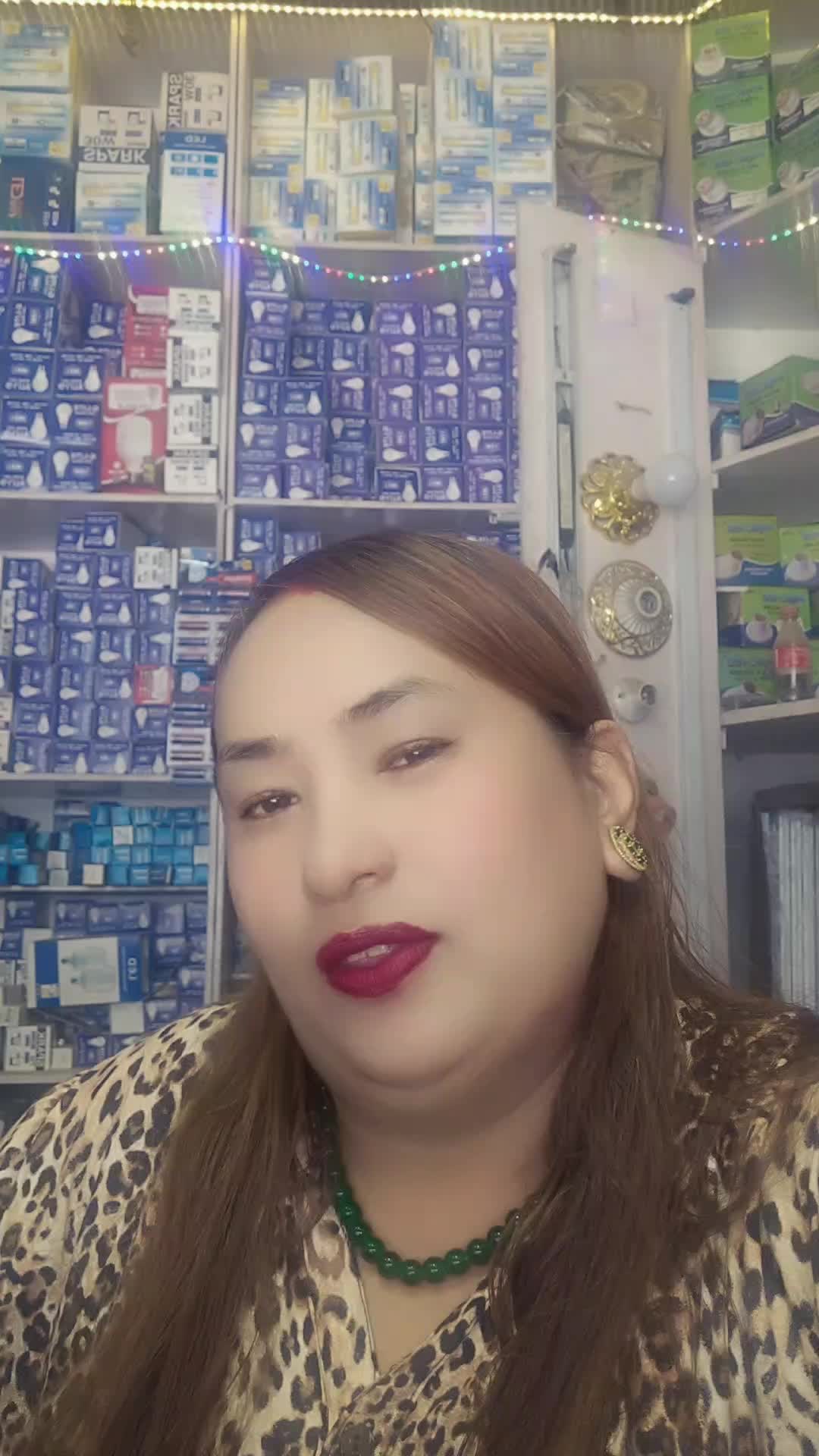 @Sita Gosai