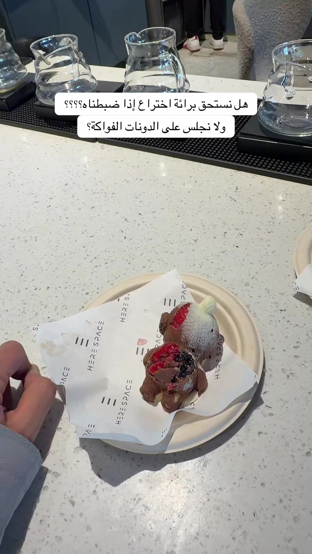 @Rashed