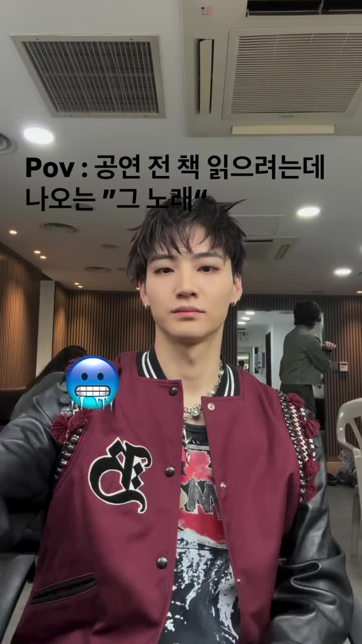 @For Jaebeom