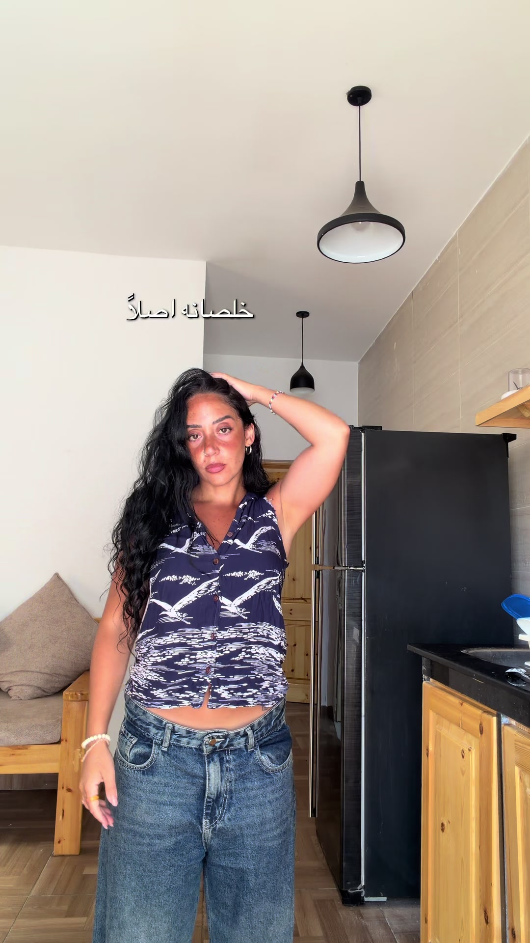 @Nada Nader