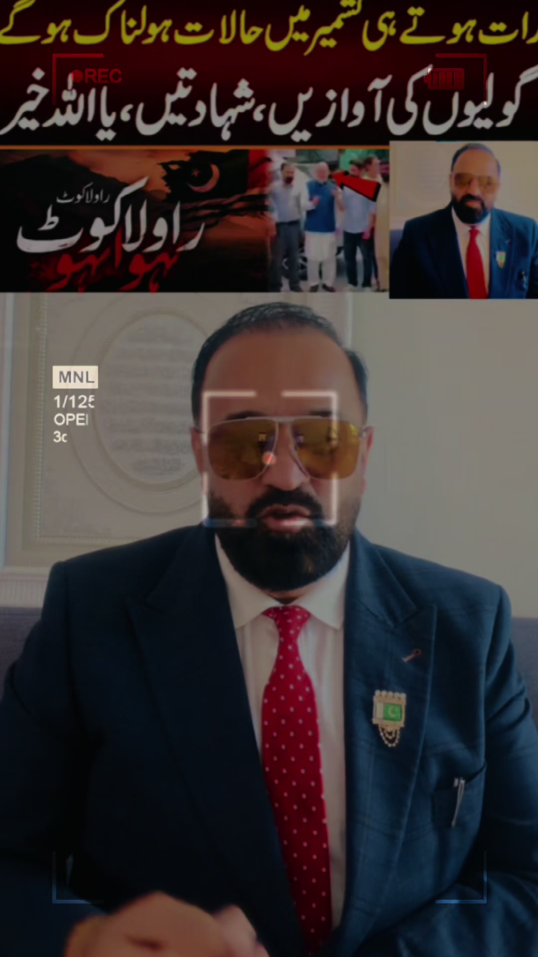@LEADER ❤️ LOVE💯🔥