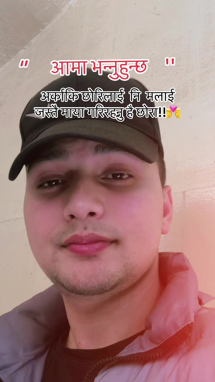 @prasannabhantana