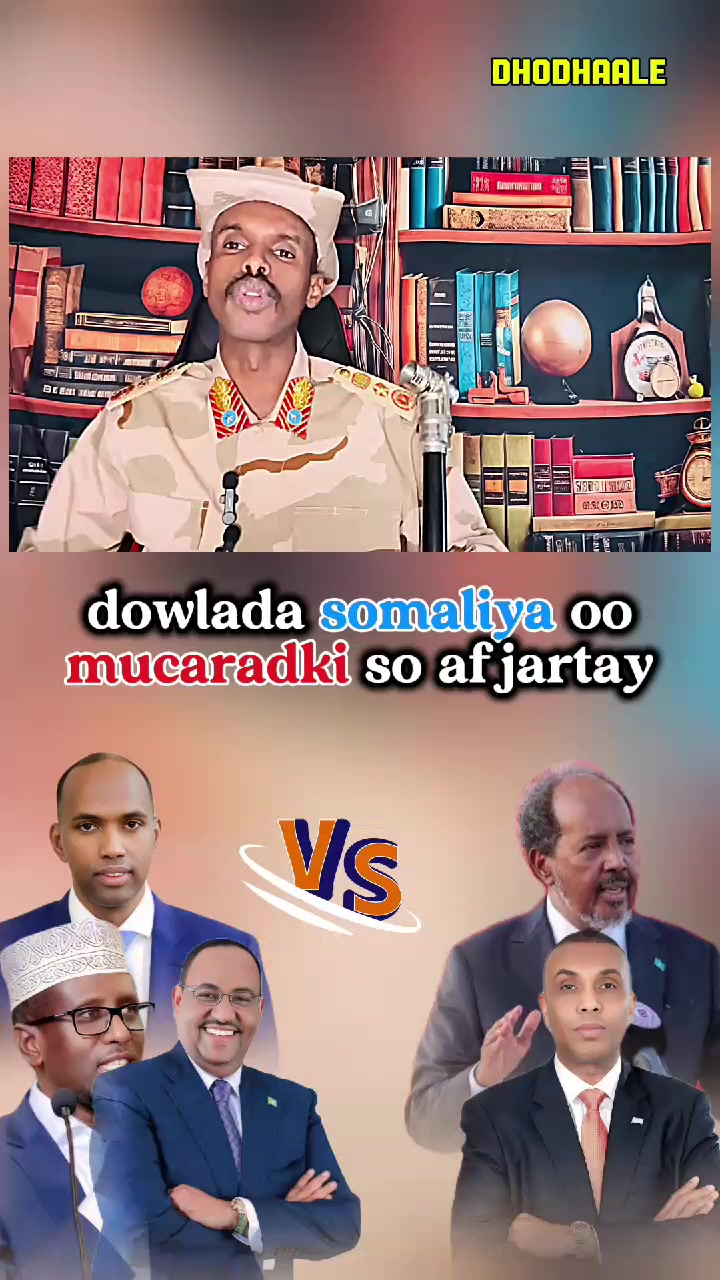 @𝑫𝑯𝑶𝑫𝑯𝑨𝑨𝑳𝑬 :