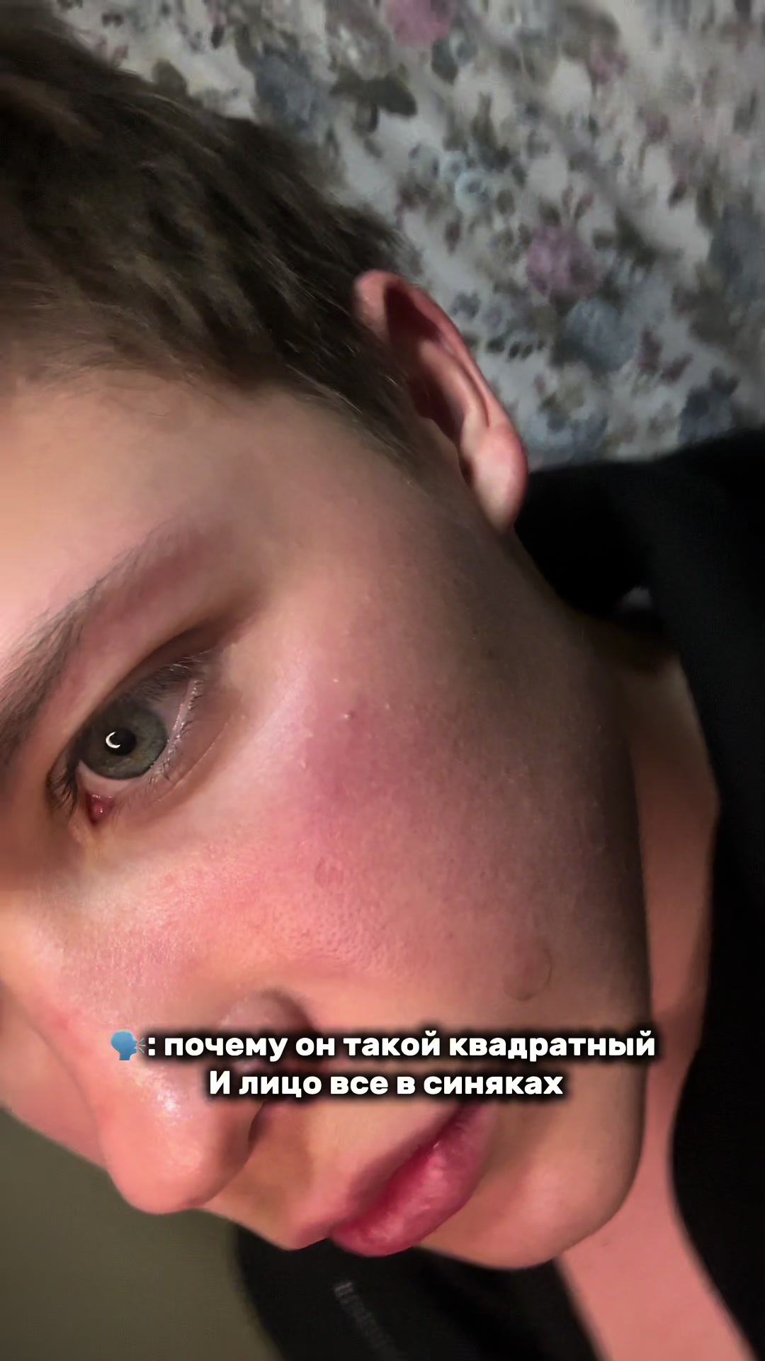 @ТГК:Бегемотик 🦛