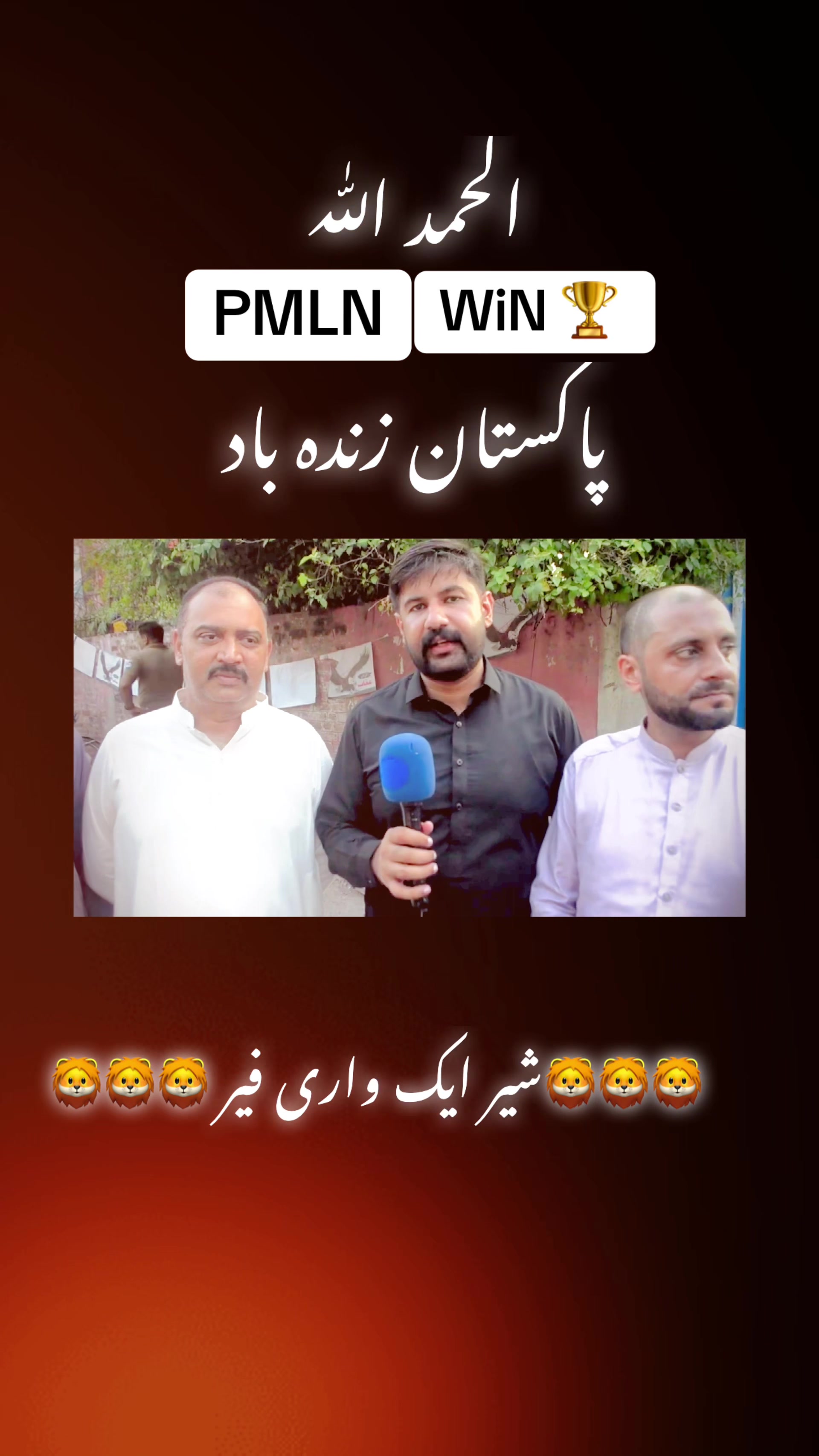 @Ammad Farooq