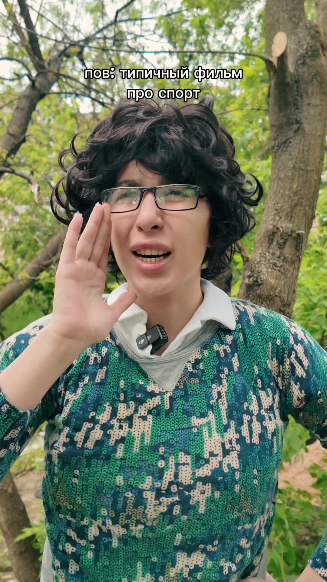@лизкеч