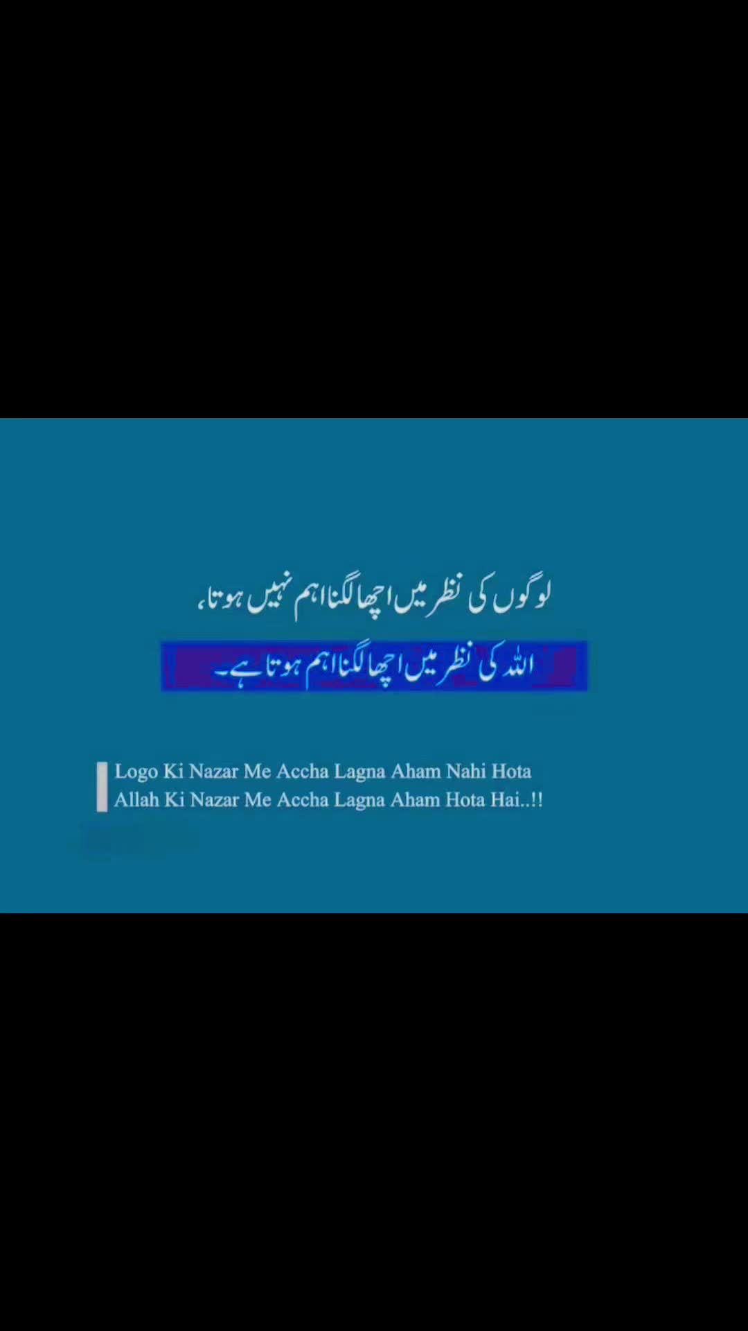 @🔝➕💫 گہرے الفاظ ✨🕸️🪡
