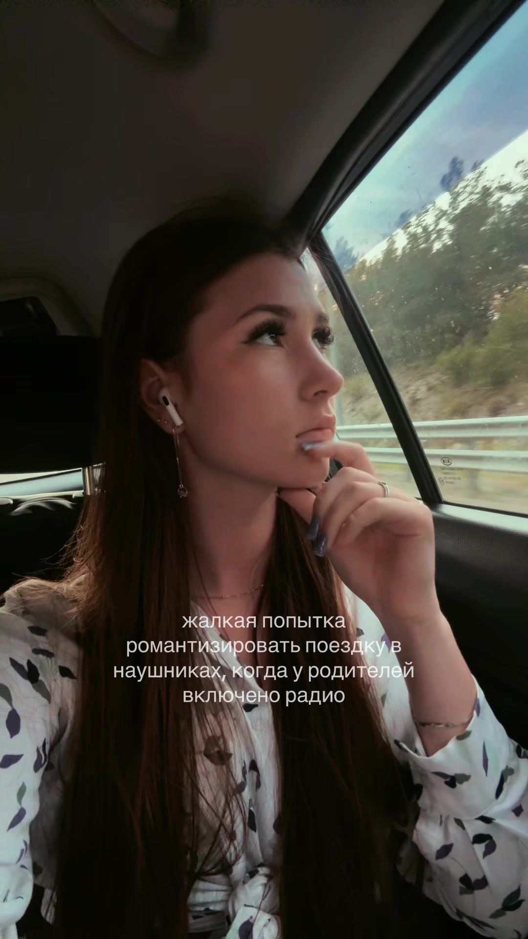 @Кристина Косметичка🤍