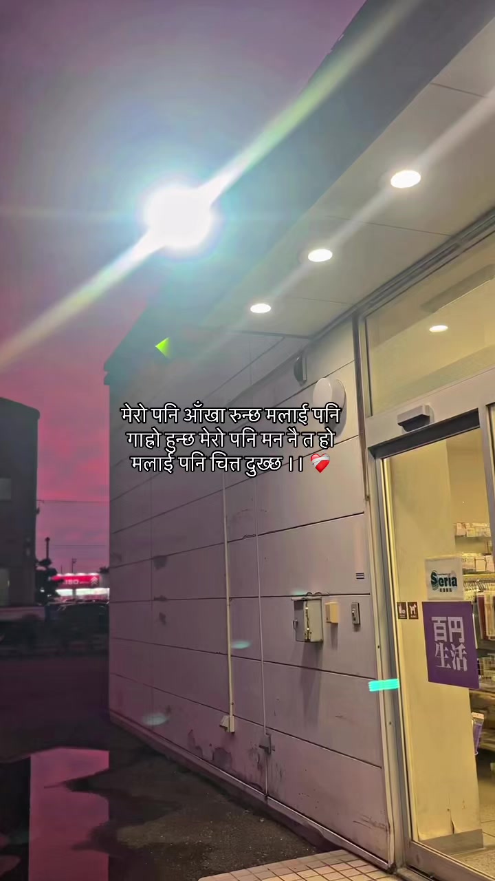 @Happiness