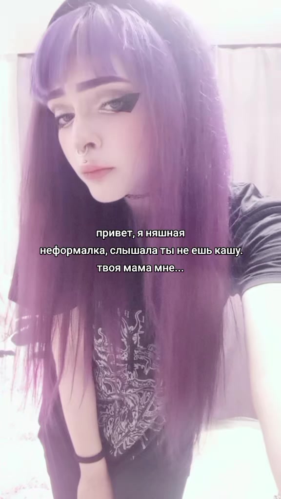 @лалка_крипер2006🌀🦋