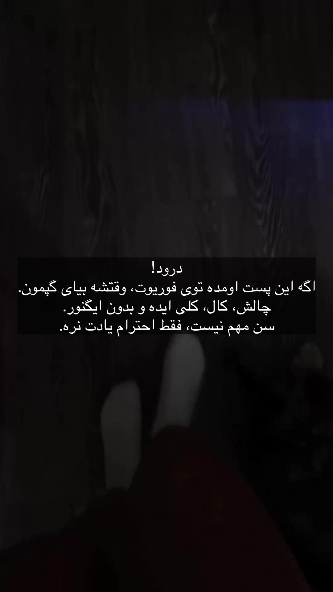 @Silly ♱ Clown