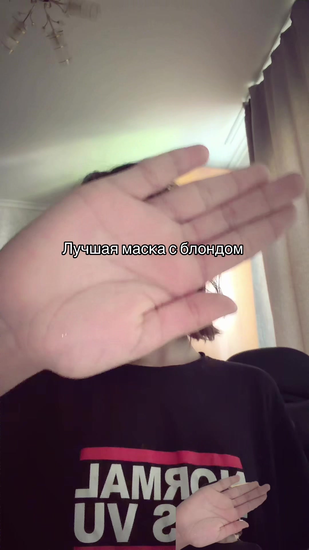 @Кирусик